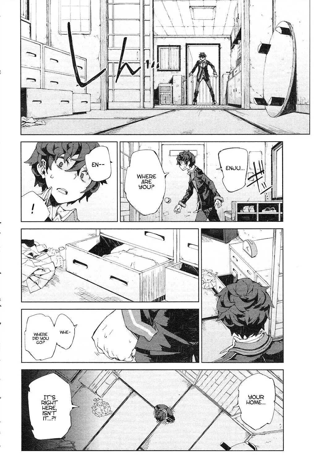 Black Bullet Chapter 7 14